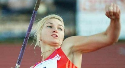 Лучшая спортсменка Республики Крым, чемпионка Европы-2012, заслуженный мастер спорта Вера Ребрик из Ялты.