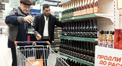 Ставка акциза на некрепкий алкоголь вырастет, а на хорошее крымское вино понизится.