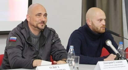 Александр Коц и Дмитрий Стешин.