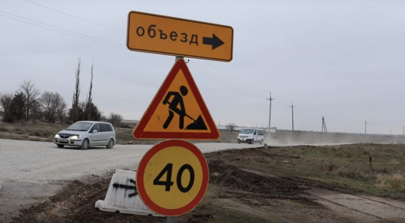 Фото пресс-службы Джанкойского района.