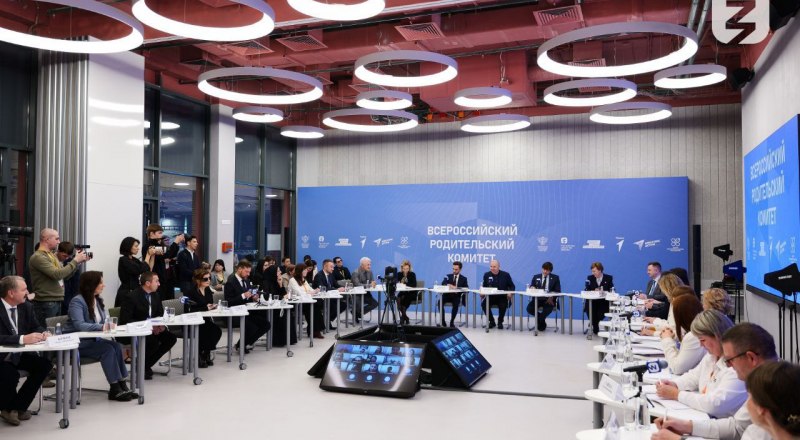 Фото пресс-службы российского общества «Знание».