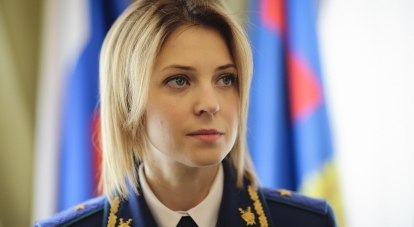 Заявления Украины о репрессиях прокурор сочла провокацией.