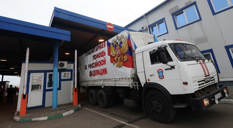 Россия открывает свои границы для донецких и луганских товаров. Фото с сайта gazeta.ru
