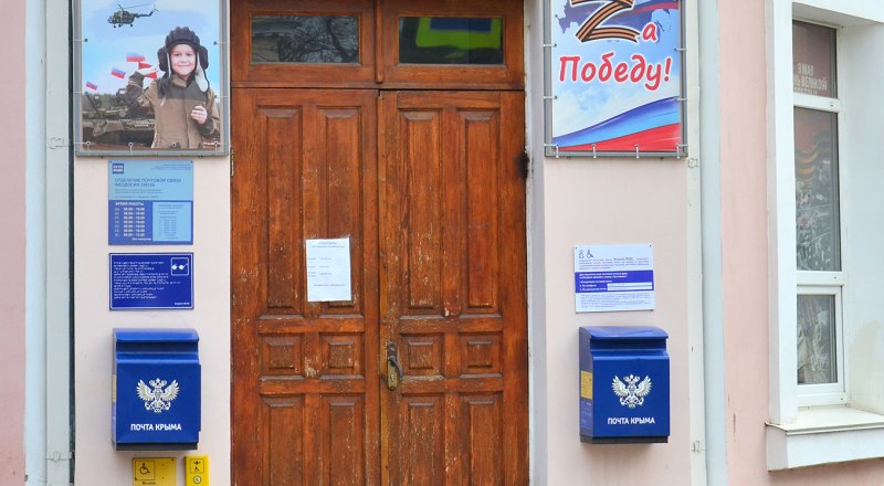 Выплаты пенсионерам будут заранее и в срок.