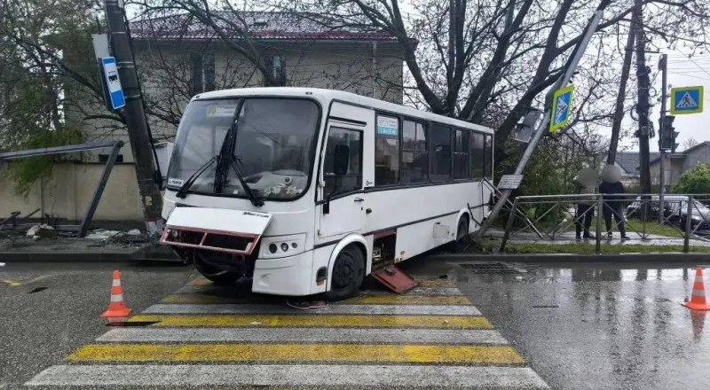 Фото: МВД России по РК 