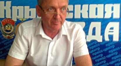 Сергей Тарасов.