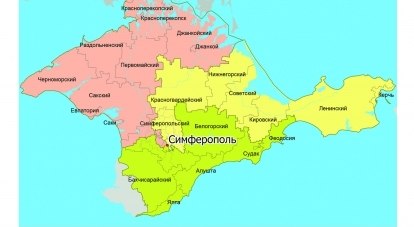 Одномандатные избирательные округа Республики Крым.