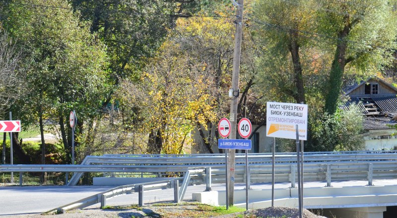 Ремонтные работы вовремя - это прекрасно. И так должно быть везде.