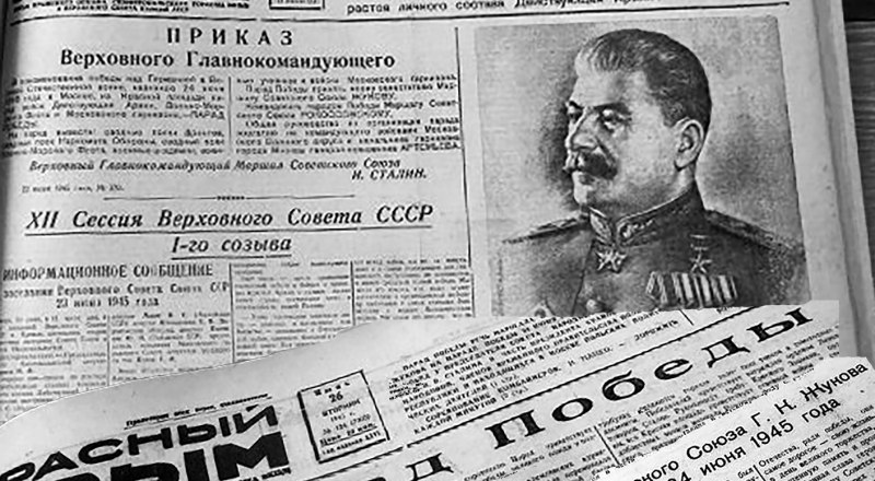 Наш «Красный Крым» рассказал о Параде Победы.