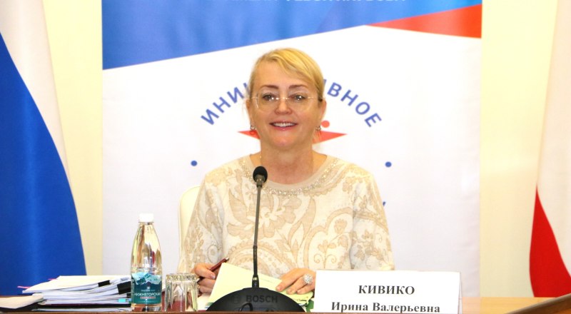 Фото пресс-службы Минфина РК.