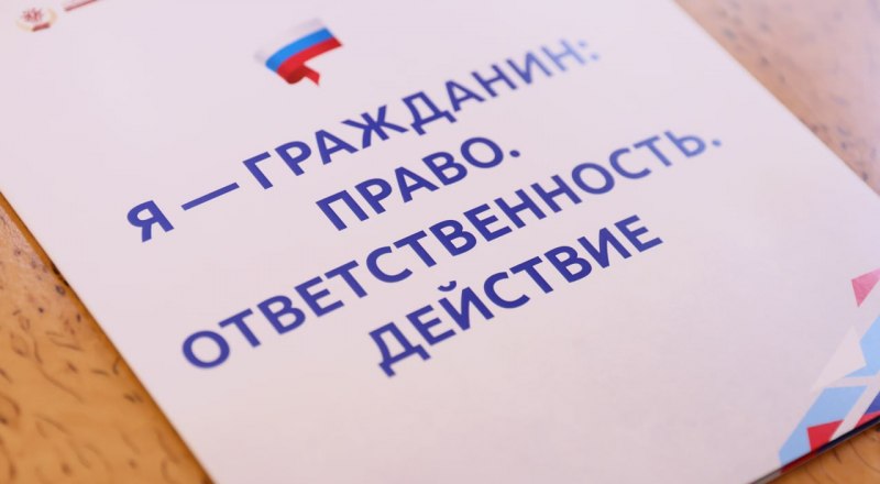 Фото пресс-службы главы РК.