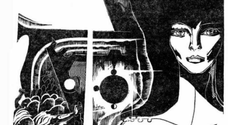 Иллюстрация к роману И. А. Ефремова «Час Быка» издания 1968 г. 