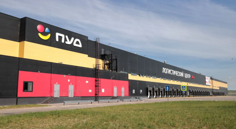 Открытие этого важного объекта может изменить к лучшему жизнь крымчан. 