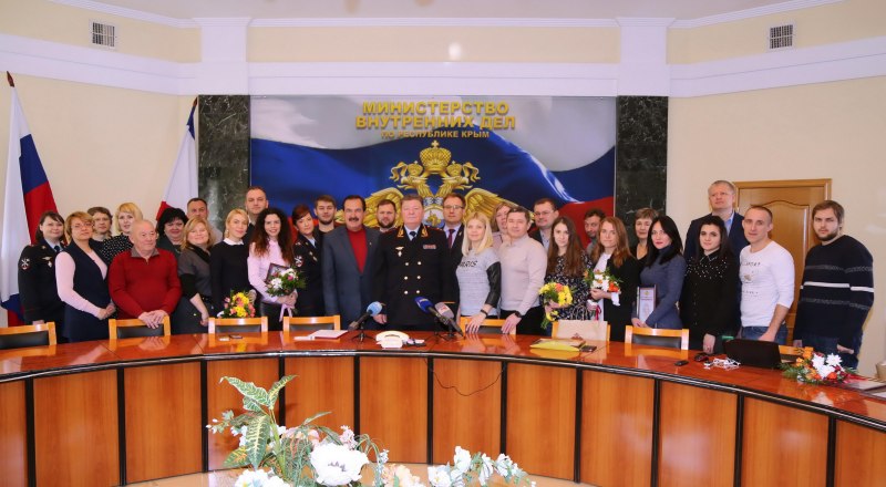 На торжественной встрече собрались представители всех крымских СМИ.