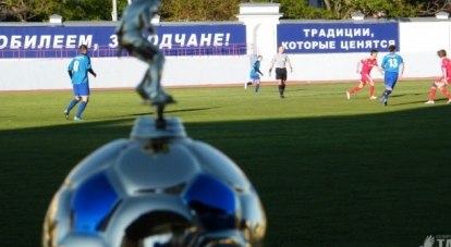 Яблоко раздора - Кубок Крыма по футболу, который сейчас хранится у «Гвардейца».