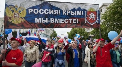 Торжества пройдут по всему Крыму.