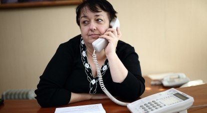 Ирина Кручек.