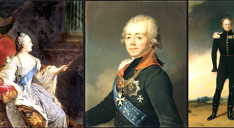 Екатерина Великая, её сын Павел Первый и внук Александр Первый по-разному представляли административный статус Крыма.