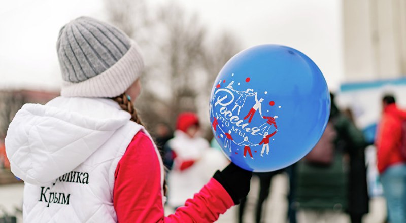 Празднование Дня воссоединения Крыма с Россией. Фото Ксении ГАСИЦЫ / Туристический портал Республики Крым.