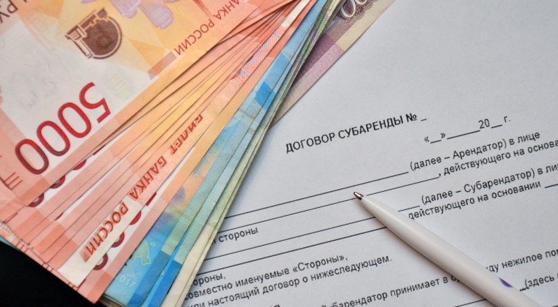 В договоре с собственником обязательно должен быть пункт о праве сдавать объект в субаренду с согласия арендодателя.