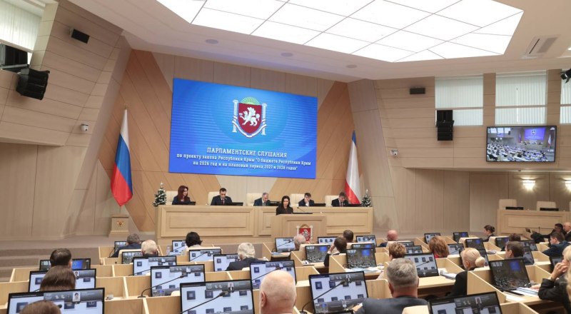 Фото пресс-службы Госсовета РК.