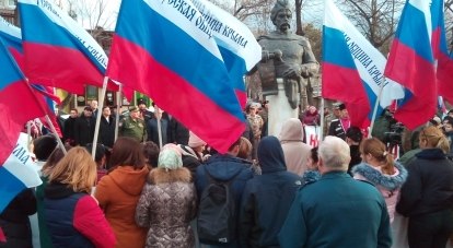 Митинг в Симферополе 18 января.