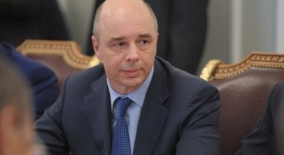 Антон Силуанов: «Подготовленный бюджет нацелен на развитие нашей экономики и позволит обеспечить экономическую стабильность страны».