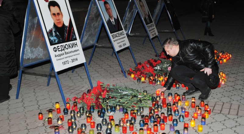 Мы ничего не забыли. 