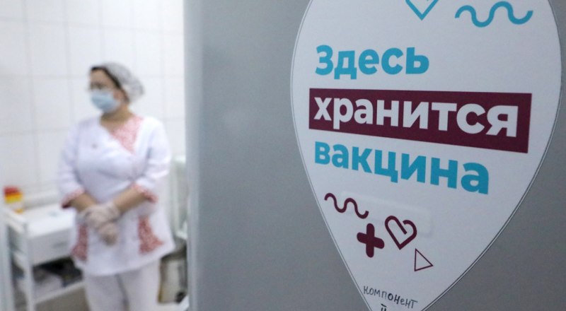 Крым получил трёхмесячный запас вакцины от коронавируса.