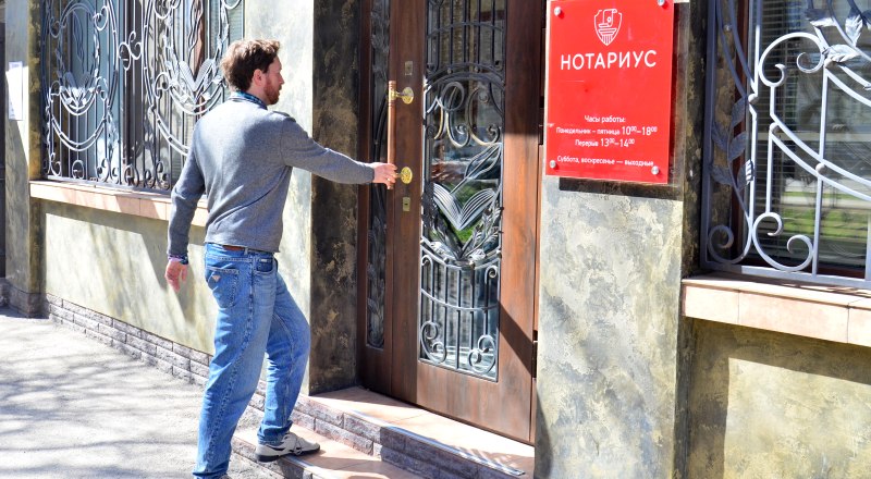 Консультация не помешает.