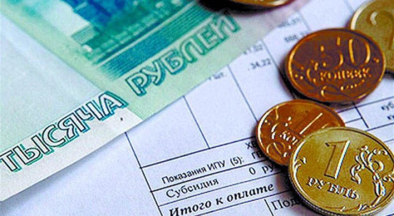 Фото: Государственный комитет по ценам и тарифам Республики Крым. 
