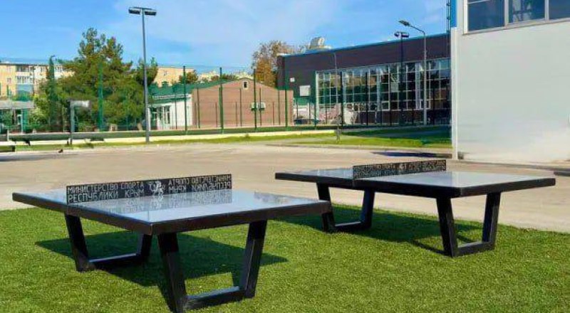 Фото пресс-службы Минспорта РК.