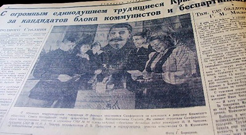 В 1953-м крымчане выбрали Иосифа Сталина депутатом облсовета.