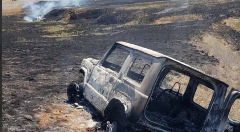 Поездка по территории заповедника закончилась пожаром. Фото с телеграм-канала Ольги ШЕВЦОВОЙ.