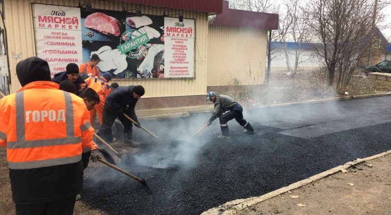 Фото пресс-службы МБУ «Город».