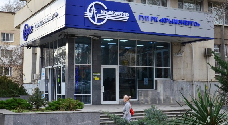 Ситуация с подключениями остаётся под контролем.