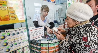 Штраф за продажу без рецепта - 150 тысяч рублей.