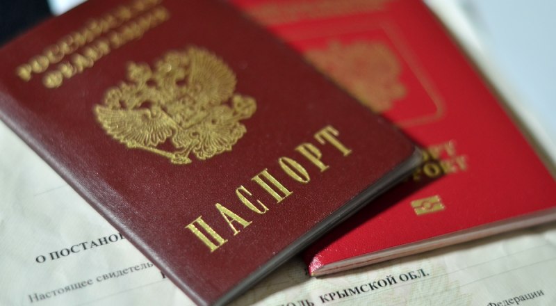 Получение паспорта может быть сопряжено с различными нюансами, но в Крыму сделать это можно быстро.