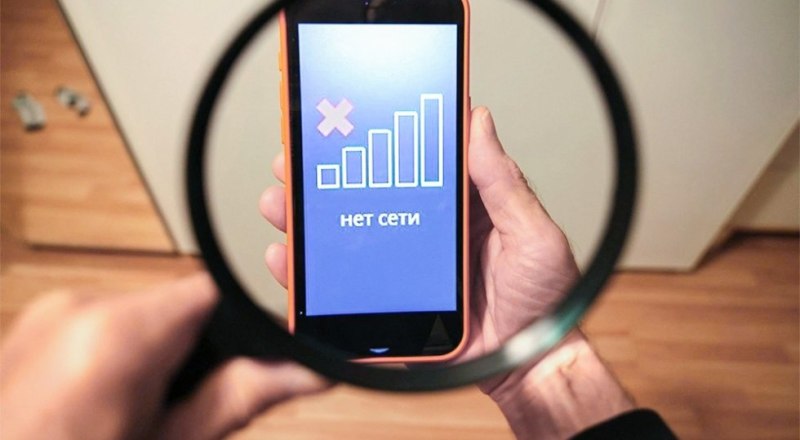 Фото Сергея МИХЕЕВА/РГ.