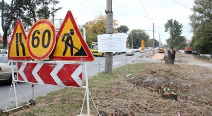 Завершить ремонт Севастопольской планируют до конца года.