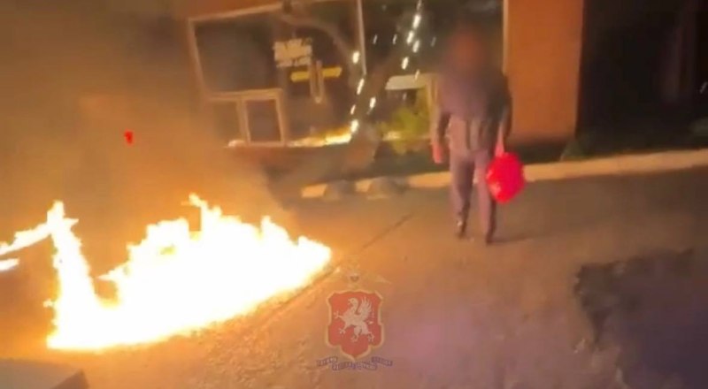 Фото: полиция Севастополя 