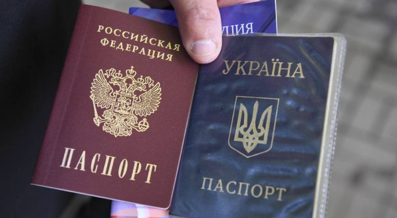 Россия помогает соотечественникам вне зависимости от цвета паспорта. Фото РИА Новости.