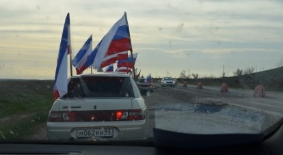Крымские дороги - не для слабаков.