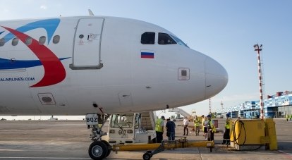 Инвесторы готовы вложить более 30 миллиардов рублей в развитие аэропорта «Симферополь».