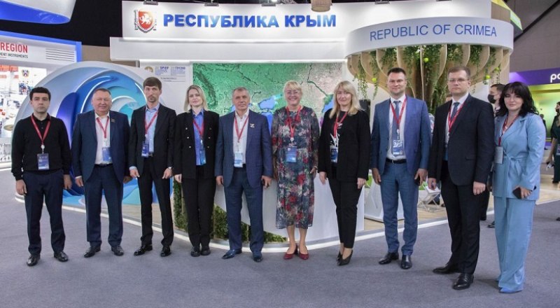 С участниками юбилейного XXV Петербургского международного экономического форума.