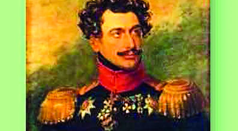Л. А. Нарышкин (1785-1848).