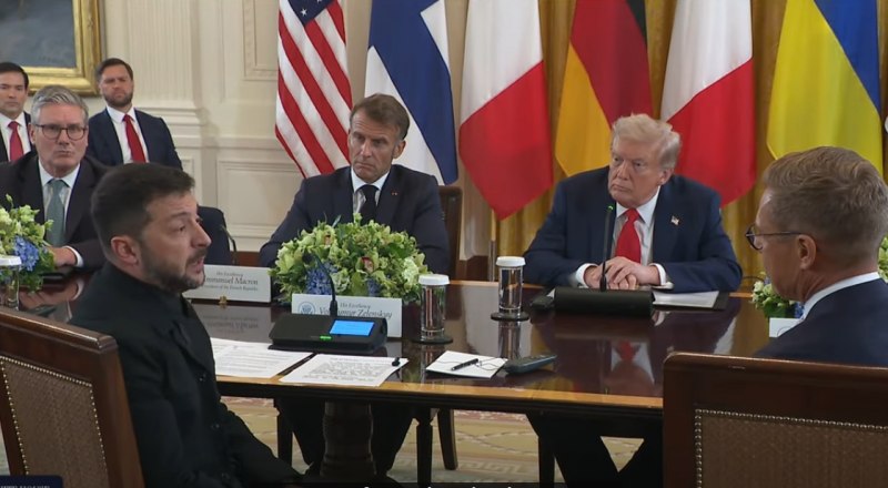 «Президент Трамп участвует в многосторонней встрече с европейскими лидерами». Фрагмент видеозаписи, опубликованной Белым домом.