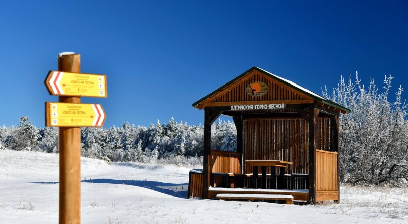 Фото ФГБУ «Заповедный Крым».