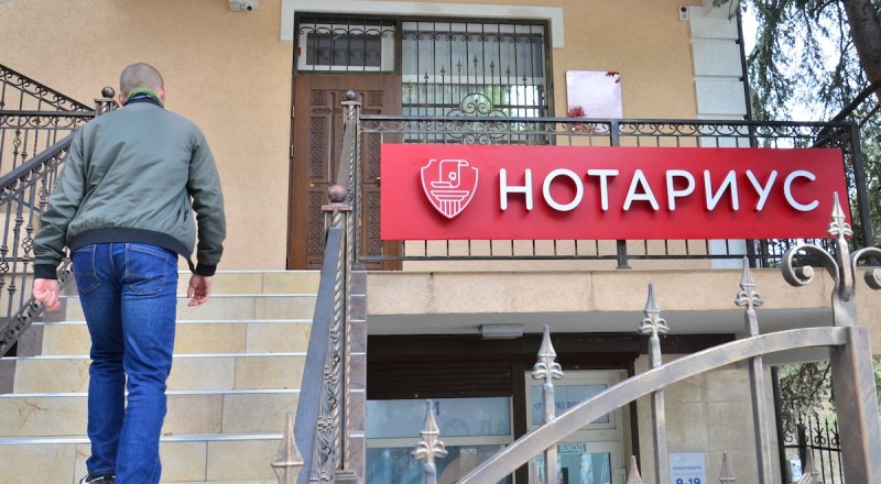 Нотариус - ваш главный союзник в спорных ситуациях с наследством.