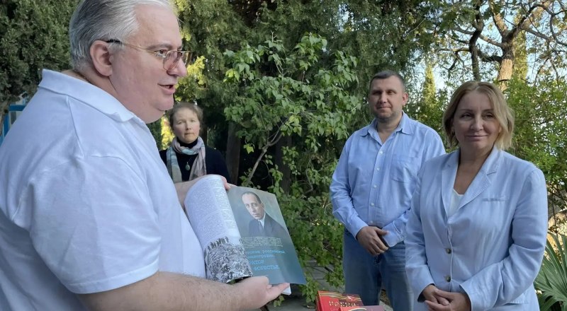 Дмитрий Серов и Светлана Немирович.